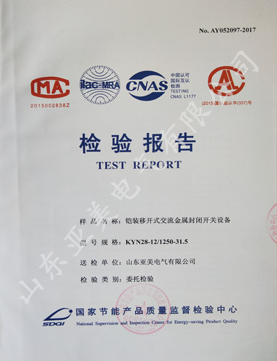 ���ҽ��ܲ�Ʒ�����ල���鱨��
